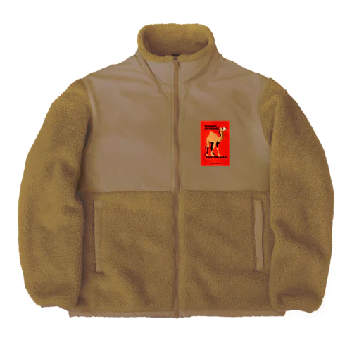 チェコ　プラハ動物園　ラクダ Boa Fleece Jacket