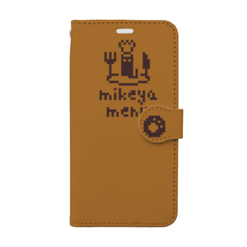 みけやスマホカバーＢ Book-Style Smartphone Case