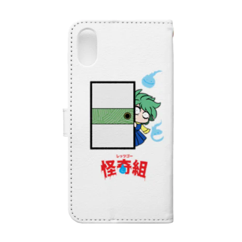 レッツゴー怪奇組 Book-Style Smartphone Case