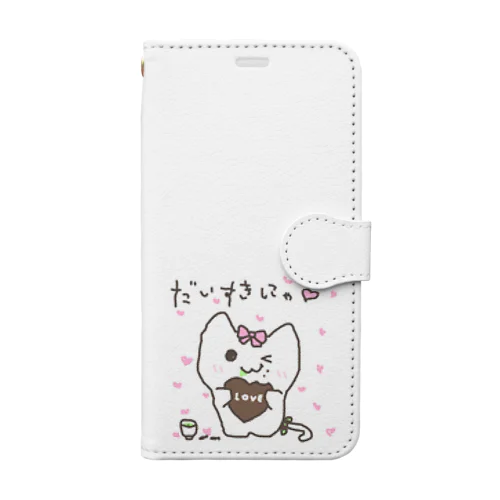 だいすきにゃ♡ Book-Style Smartphone Case