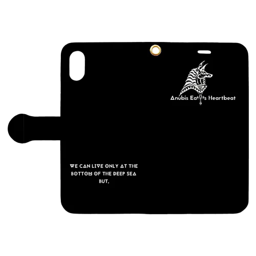 Anubis Eats Heartbeat Lyrics Goods - 深海魚 Book-Style Smartphone Case