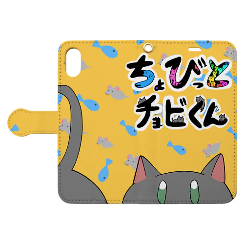 ちょびっとチョビくん Book-Style Smartphone Case