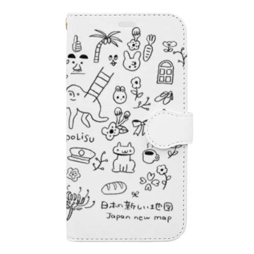 日本の新しい地図 Book-Style Smartphone Case