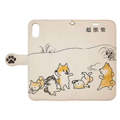 超獣柴2 Book-Style Smartphone Case