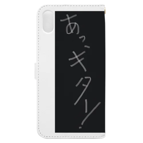 キターケース Book-Style Smartphone Case