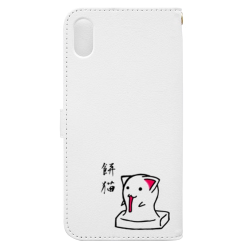 もちねこさん Book-Style Smartphone Case