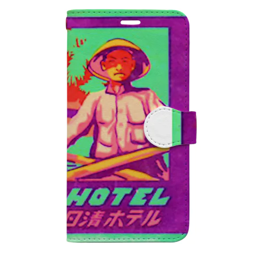 日清ホテル＿満州吉林 Book-Style Smartphone Case