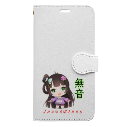 秋美(あきか)ちゃん・手帳型スマホケース Book-Style Smartphone Case