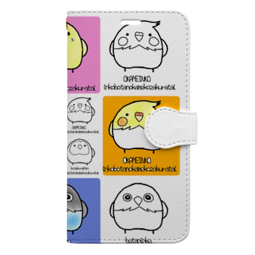 インコ ボタン オカメ コザクラ隊 Book-Style Smartphone Case