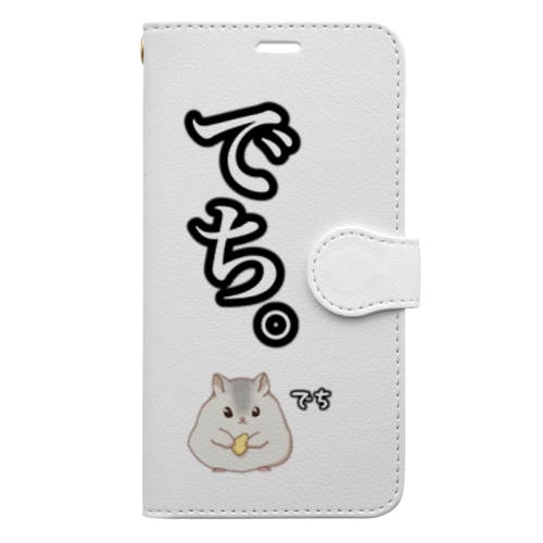 でち手帳型スマホケース Book-Style Smartphone Case