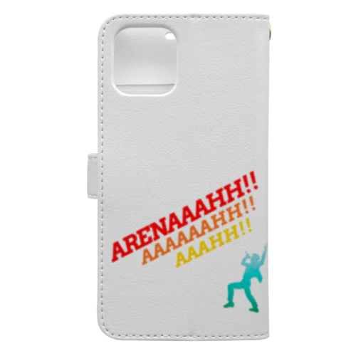 Let's shout sometimes！ Book-Style Smartphone Case