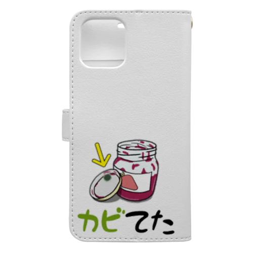 ジャムのカビ Book-Style Smartphone Case