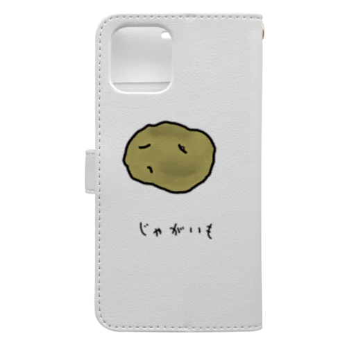 じゃがいも♪2103 Book-Style Smartphone Case