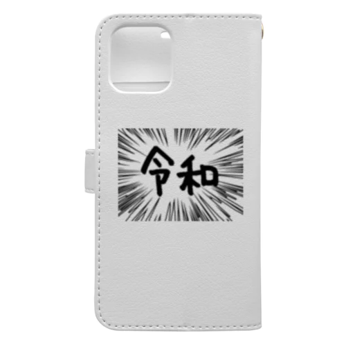 ウニフラ＊令和　ー片面ﾌﾟﾘﾝﾄ Book-Style Smartphone Case