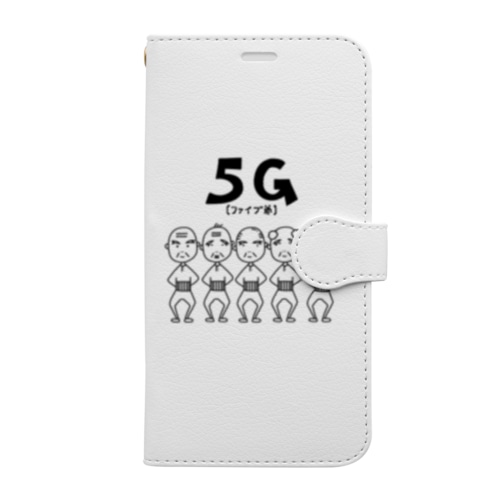 5爺(5G)モノクロ Book-Style Smartphone Case