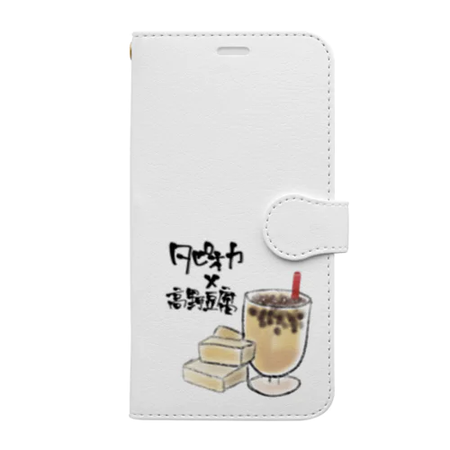 タピオカと高野豆腐 Book-Style Smartphone Case