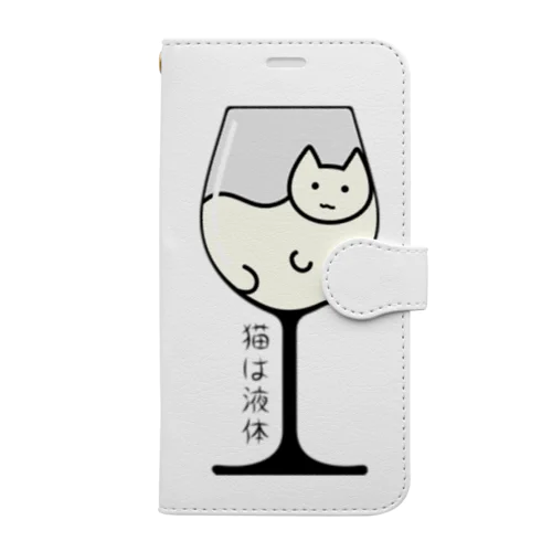 猫は液体 Book-Style Smartphone Case