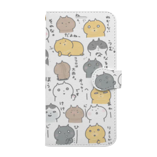 ねこのま。手帳型スマホケース Book-Style Smartphone Case