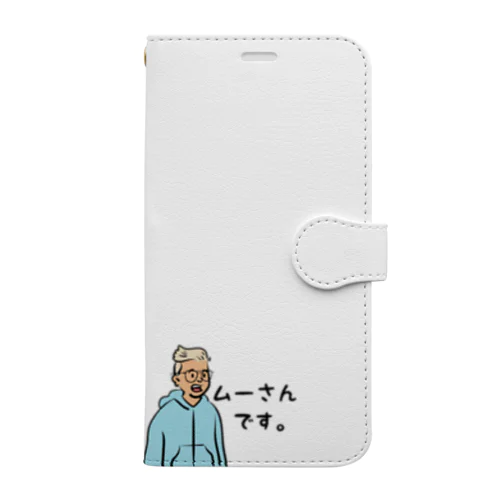 ムーさんですiPhoneケース Book-Style Smartphone Case