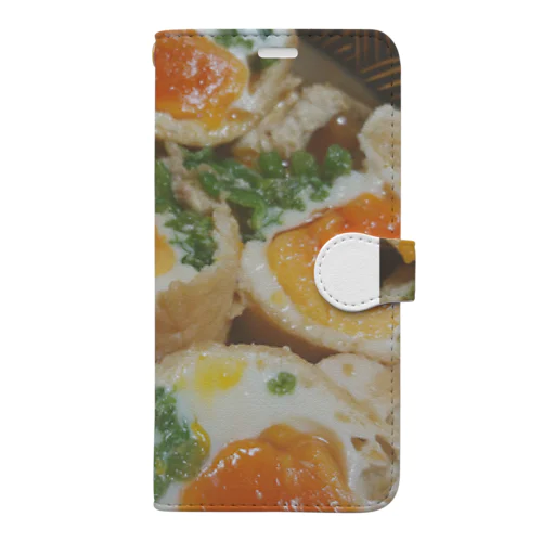 今日の煮物 Book-Style Smartphone Case