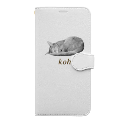 koh's Area Book-Style Smartphone Case