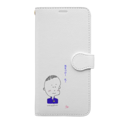 今日は日直当番の、まさおくん Book-Style Smartphone Case