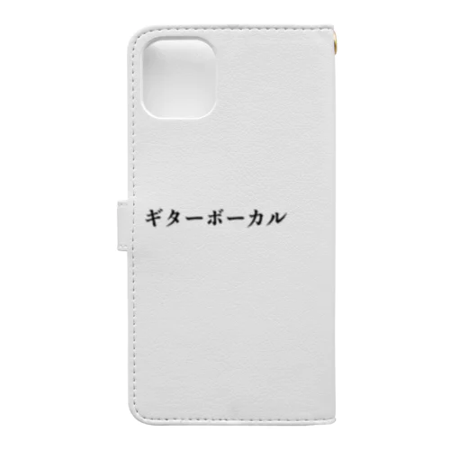 ギターボーカルのためのアイテム Book-Style Smartphone Case