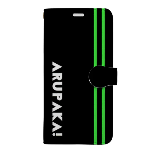 ΛRUPAKA！ Book-Style Smartphone Case