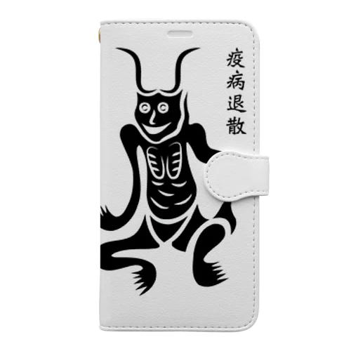 元三大師 Book-Style Smartphone Case