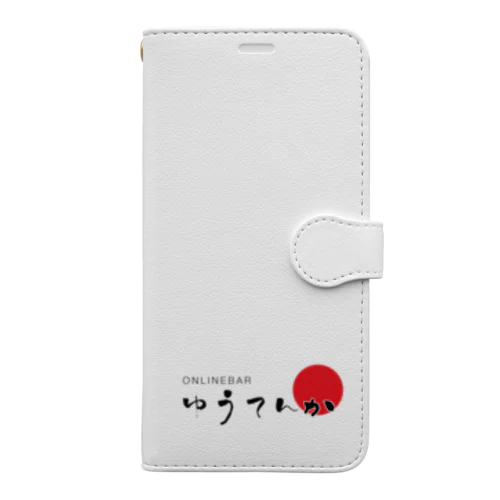 ゆうてんかロゴ Book-Style Smartphone Case