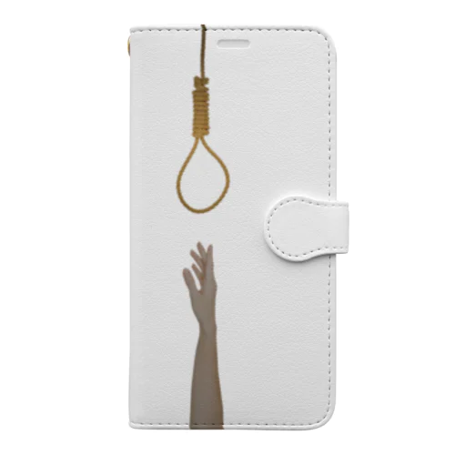 Which Book-Style Smartphone Case