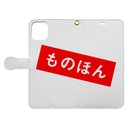 ものほん Book-Style Smartphone Case