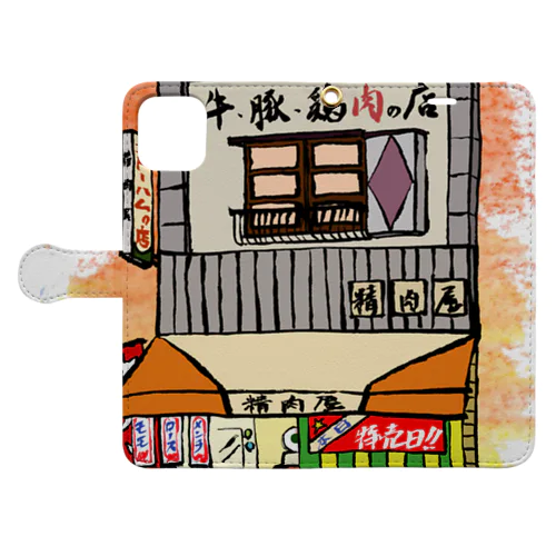 精肉店いろどり 背景あり Book-Style Smartphone Case