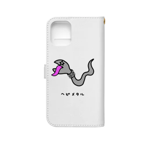 ヘビメタル♪2104 Book-Style Smartphone Case