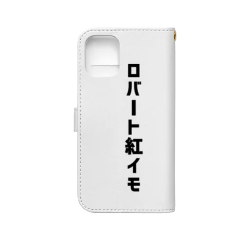 手帳型スマホケース（ロバート紅イモ白文字） Book-Style Smartphone Case