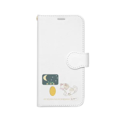 小判にこんばんは Book-Style Smartphone Case