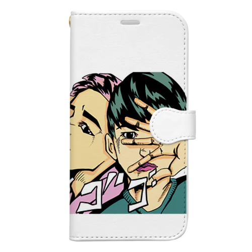 Me & Bro Book-Style Smartphone Case