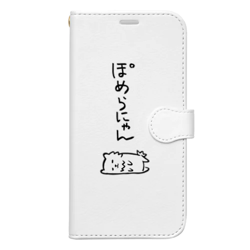 無気力ポメラニアン Book-Style Smartphone Case