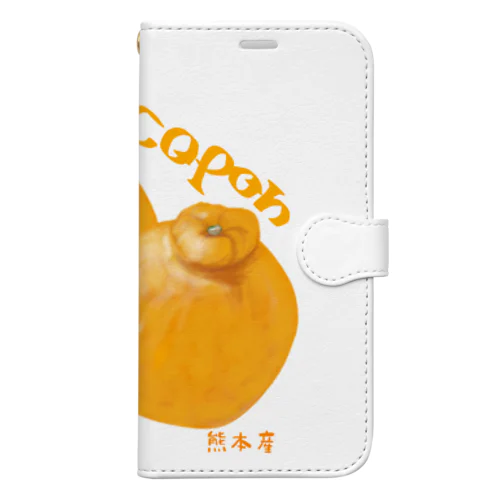 デコポン-熊本産- Book-Style Smartphone Case