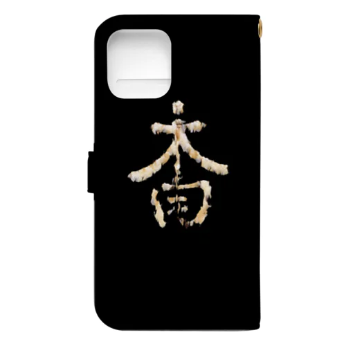 陣羽織 黒鳥毛「太白」文字模様柄 Book-Style Smartphone Case