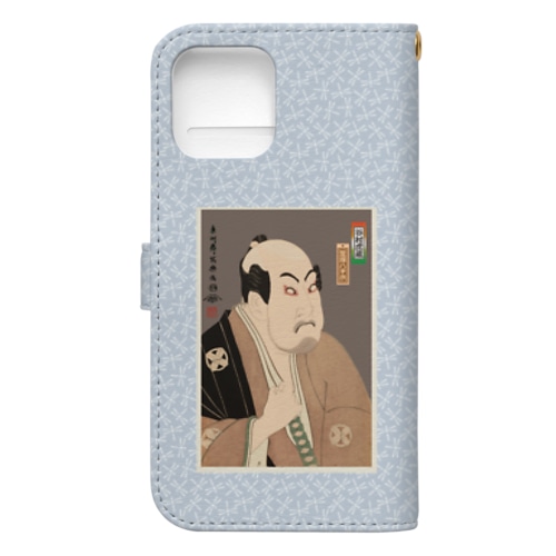 谷村虎蔵の鷲塚八平次 Book-Style Smartphone Case