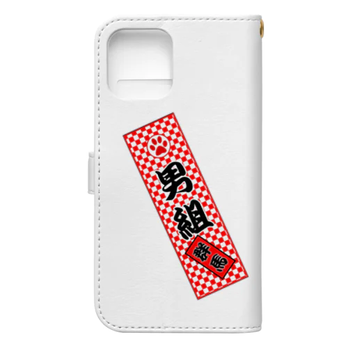 男組　No.2 Book-Style Smartphone Case