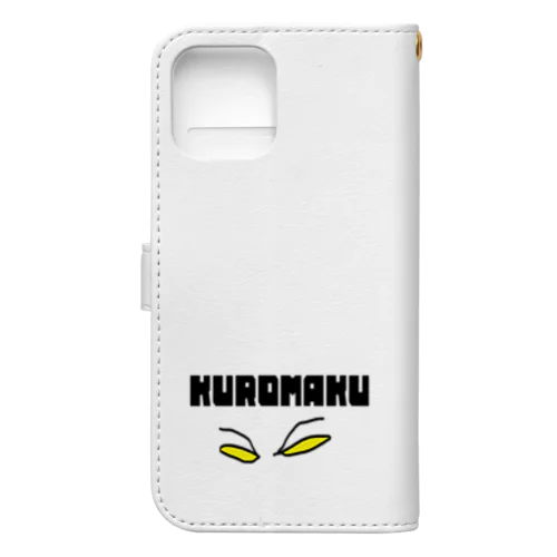 Kuromakun Book-Style Smartphone Case