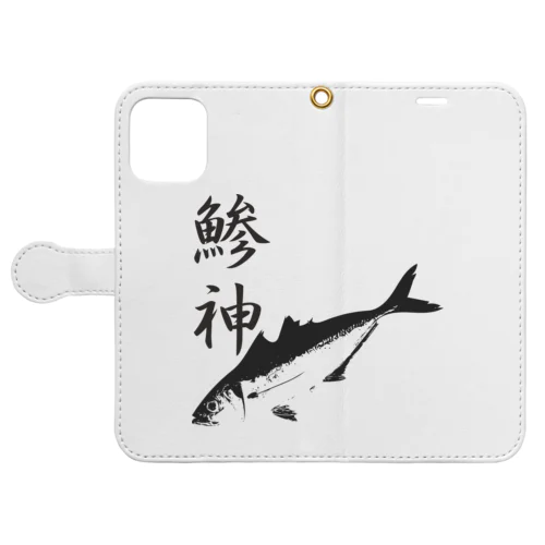 アジ釣り専用～鯵神仕様 Book-Style Smartphone Case