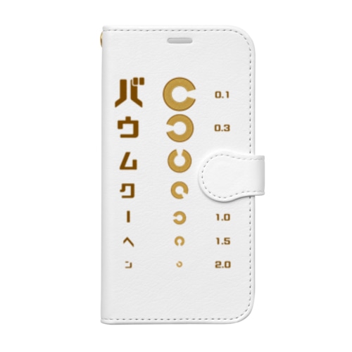 バウムクーヘン 視力検査 Book-Style Smartphone Case