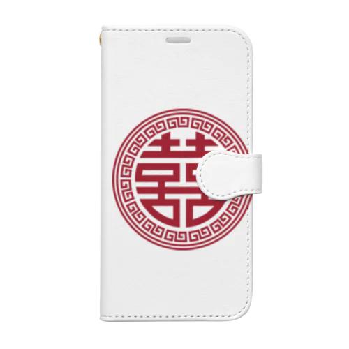 丸双喜紋(喜喜) Book-Style Smartphone Case