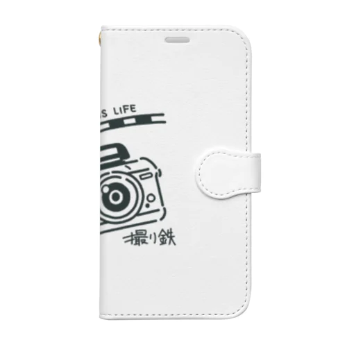 撮り鉄 is LIFE Book-Style Smartphone Case