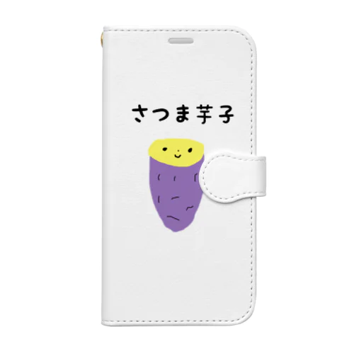 さつま芋子 Book-Style Smartphone Case