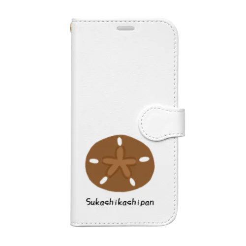 スカシカシパン Book-Style Smartphone Case