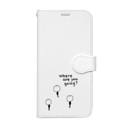 Where are you going? Book-Style Smartphone Case